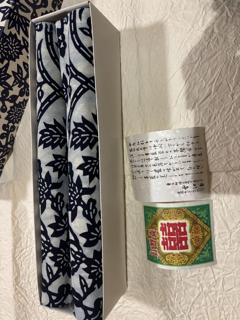 藍印花土布　反物