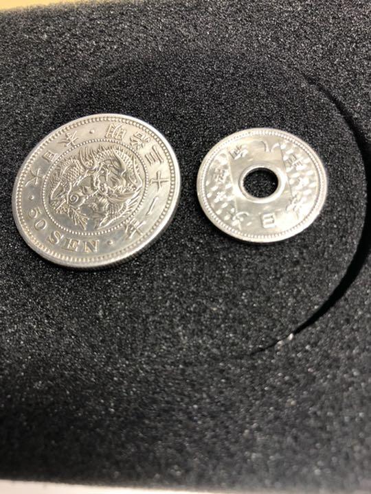 メルカリ 明治31年50銭硬貨 昭和8年10銭硬貨 アンティーク コレクション 1 800 中古や未使用のフリマ メルカリ 明治31年50銭硬貨 昭和8年10銭硬貨 アンティーク コレクション 1 800 中古や未使用のフリマ