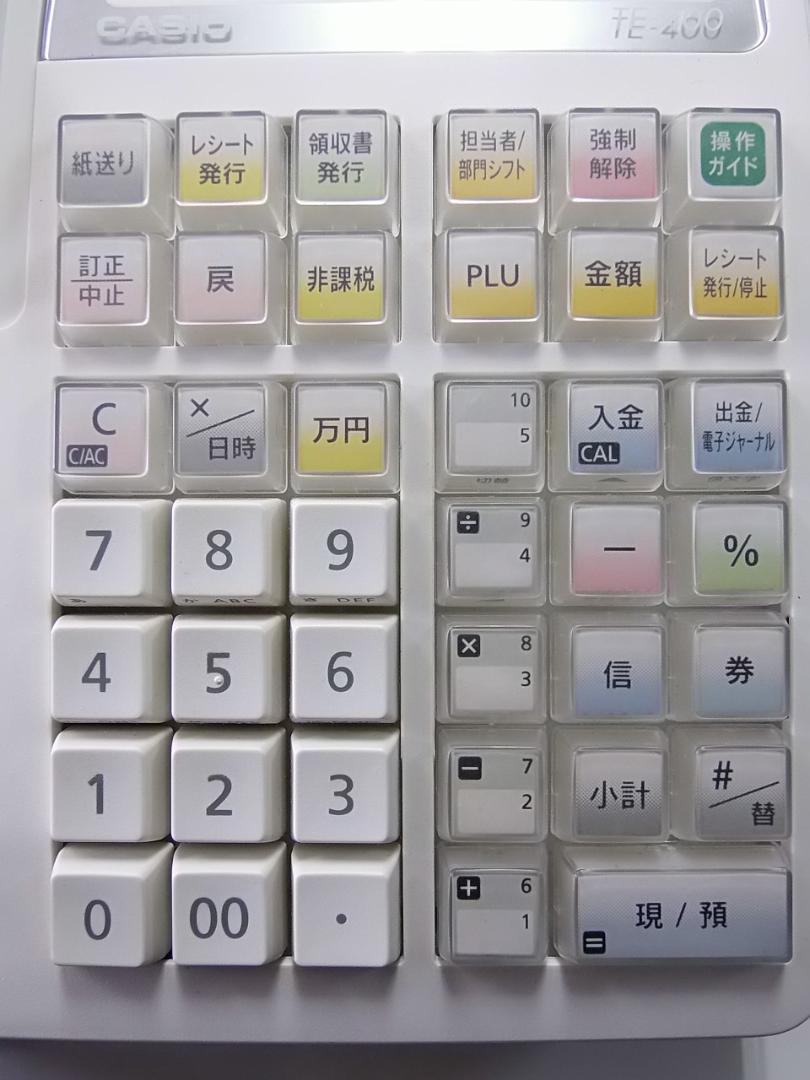 美品29ケーブル付A4サイズ最上位設定無料カシオTE-400インボイスレジスター