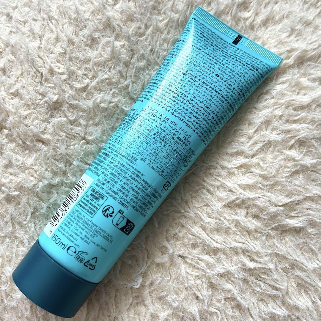 新品未使用！ケラスターゼ♡エクステンショニスト テルミック 150ml 2本