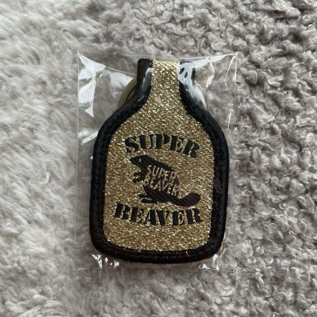 SUPER BEAVER タグキーホルダー ゴールド ラメ入り 刺繍 - メルカリ