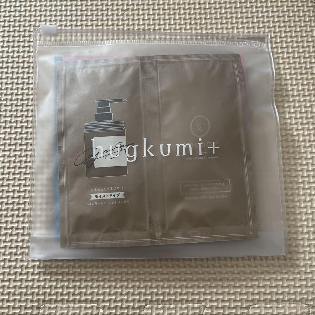ココネクレイクリームシャンプーセット ココネ クレイクリームシャンプーセット