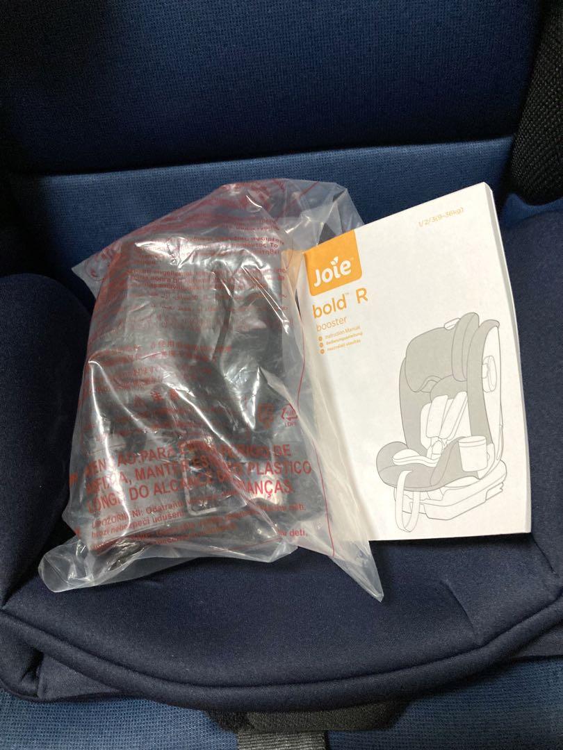 美品　カトージ Joie チャイルドシート ボールドR
