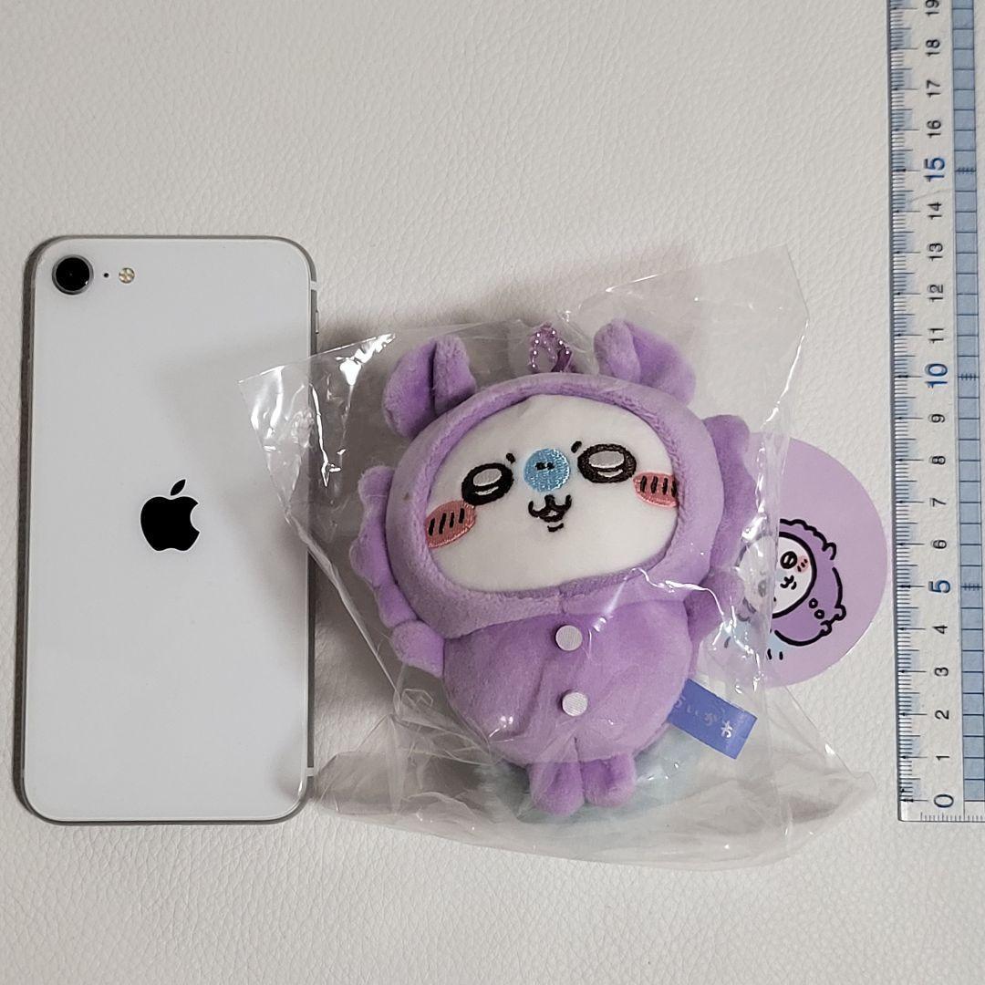 ちいかわ　モモンガ　パジャマ　マスコット ちいかわ パジャマパーティーなぷちミニマスコット（モモンガ