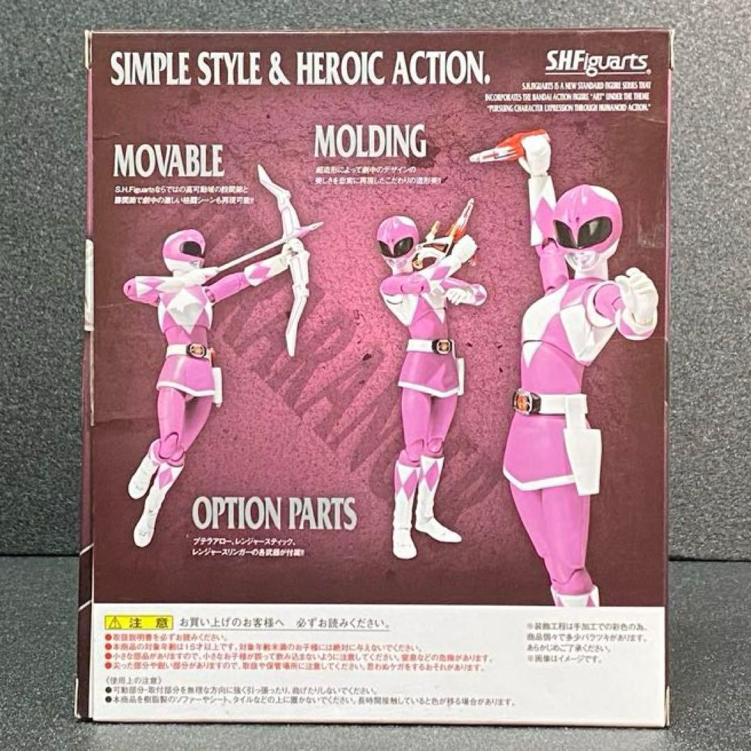 プテラレンジャー 恐竜戦隊ジュウレンジャー 桃色 ピンク pink プテラレンジャー 恐竜戦隊ジュウレンジャー 桃色 ピンク pink - メルカリ