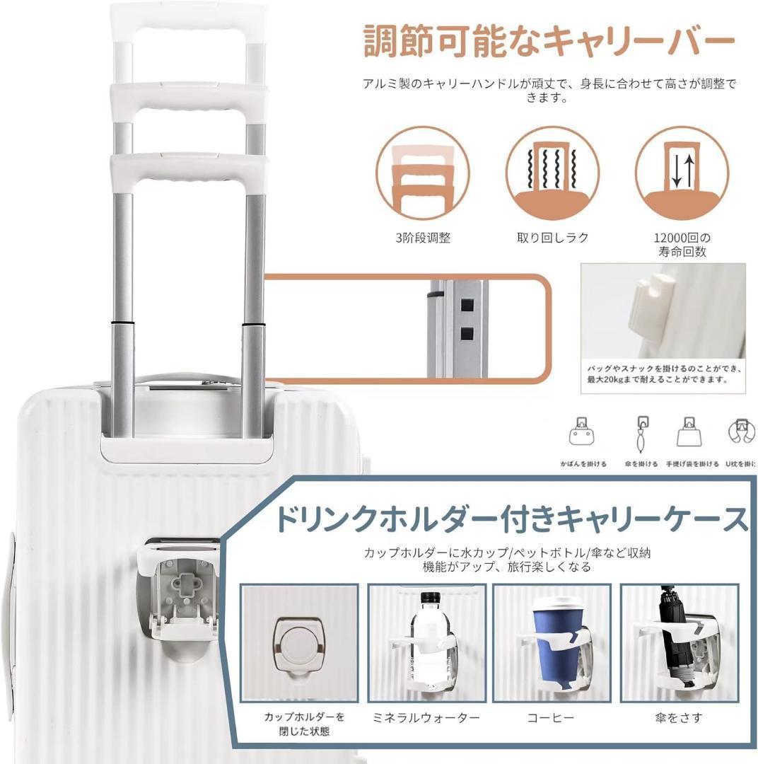 [Spyplan] キャリーケース M キャスター ストッパー付き スーツケース
