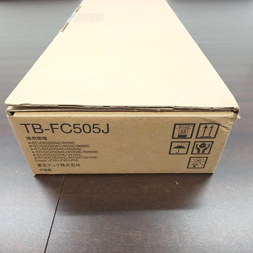 送料無料> TOSHIBA 純正 廃トナーボックス TB-FC505J - メルカリ