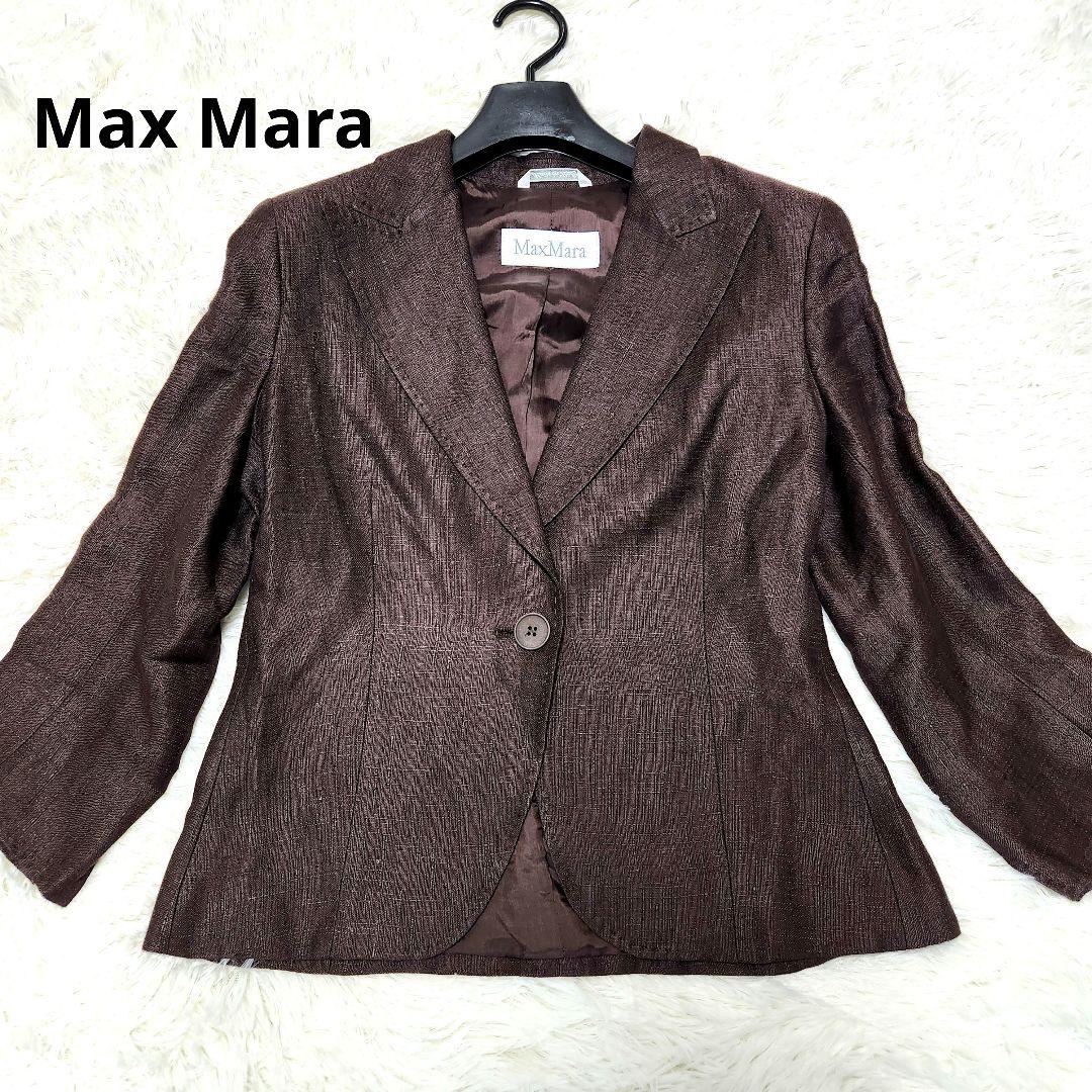 Max Mara　白タグ　テーラードジャケット　リネン　シルク　Sのサムネイル