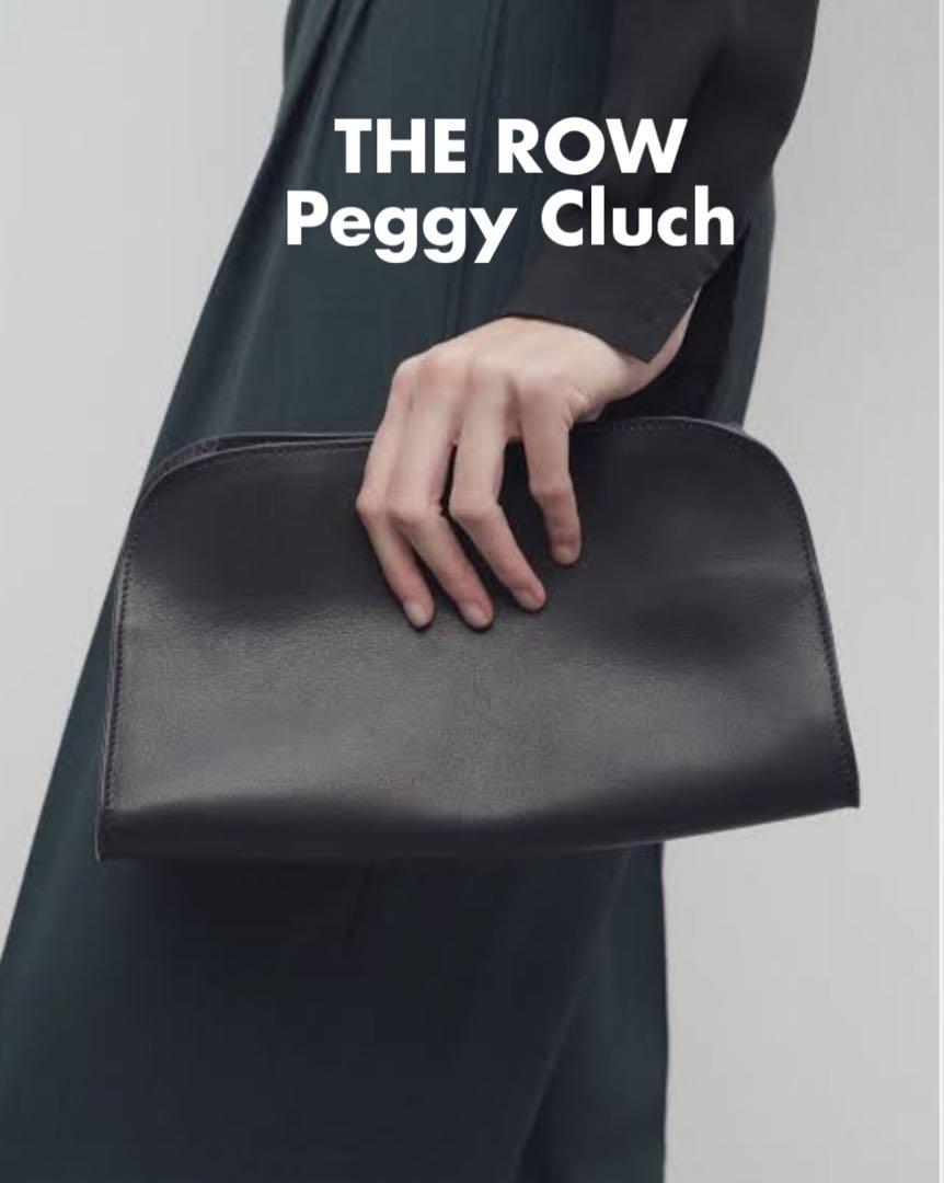 美品♪鑑定済 THE ROW Peggy Clutch ショルダーバッグ