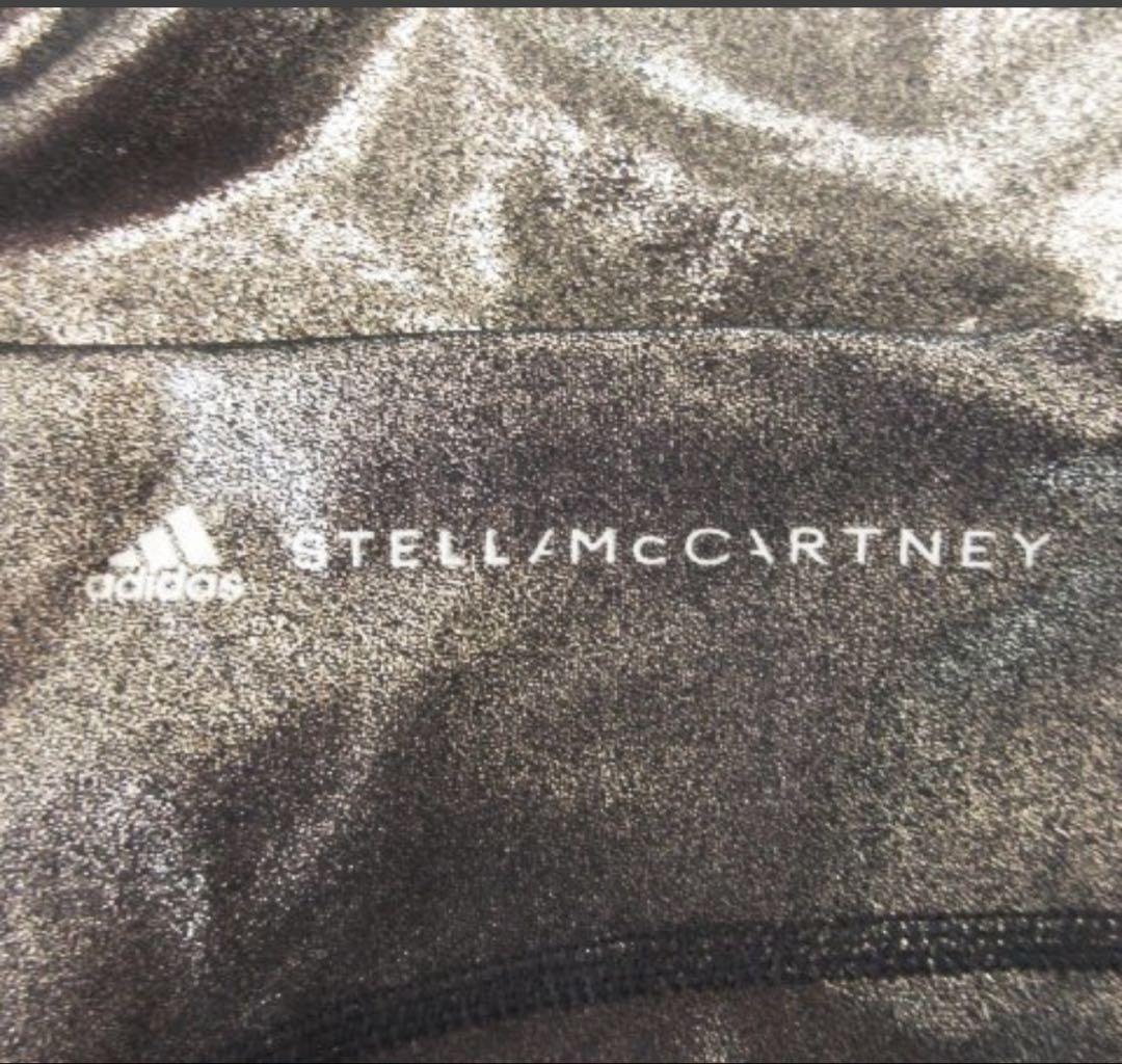 adidas by Stella McCartneyメタリック　シャインレギンス