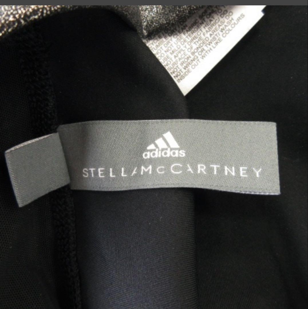 adidas by Stella McCartneyメタリック　シャインレギンス