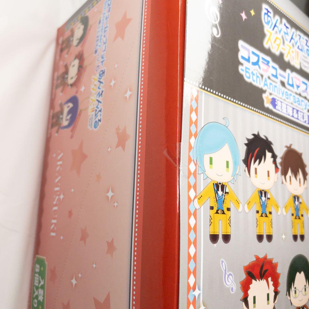 あんさんぶるスターズ コスマス 5th vol.6 あんスタ
