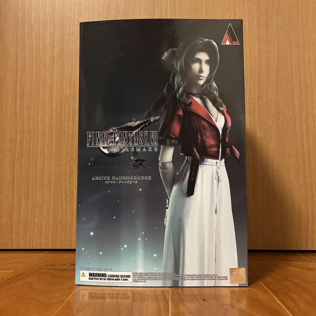 ファイナルファンタジーVII プレイアーツ改 エアリス　フィギュア