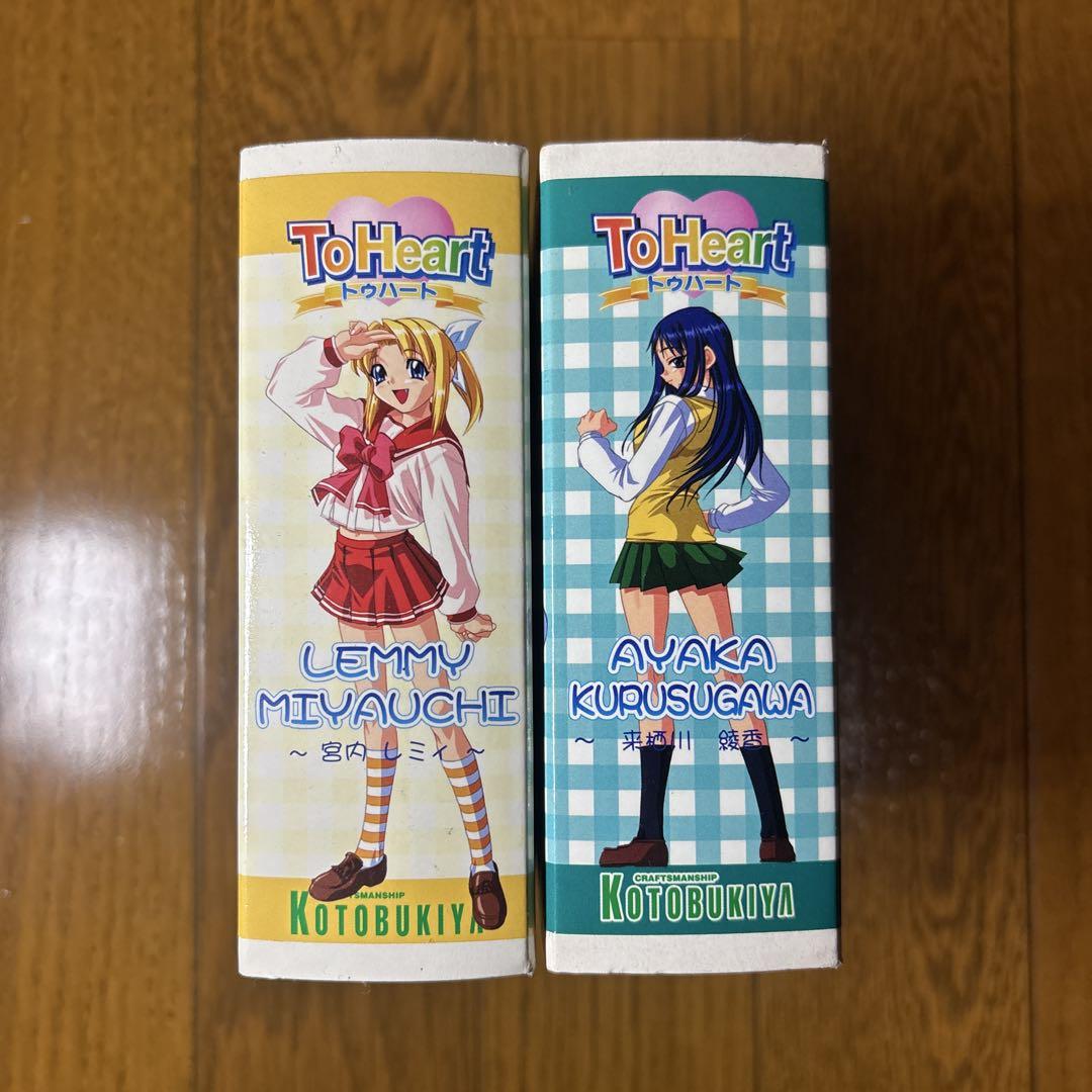 宮内レミィ