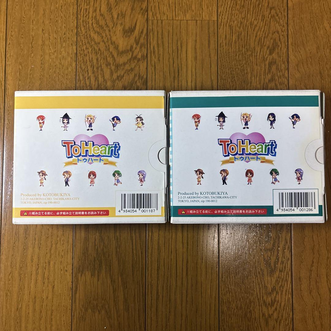 ガレージキット