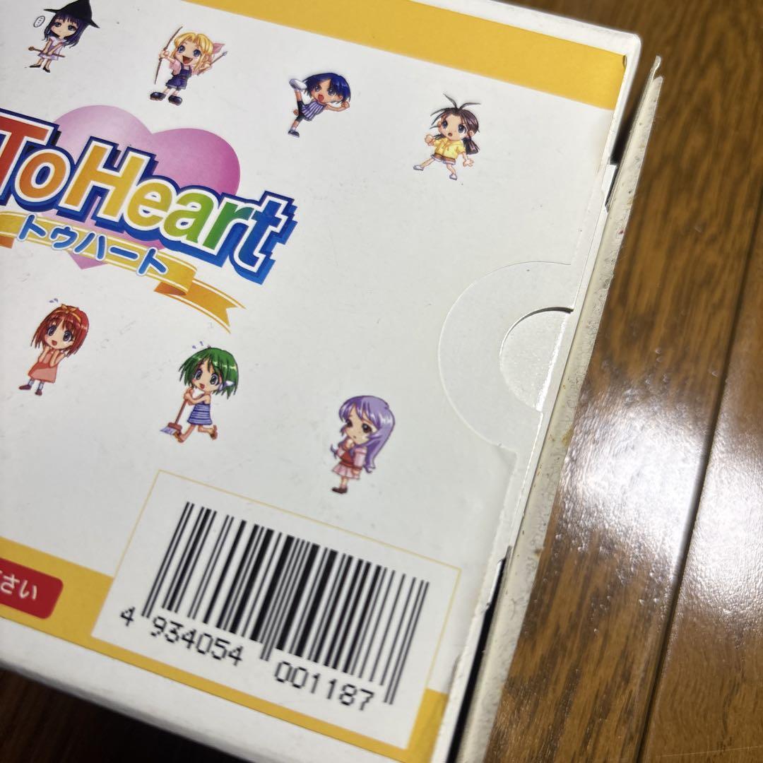 コトブキヤ
