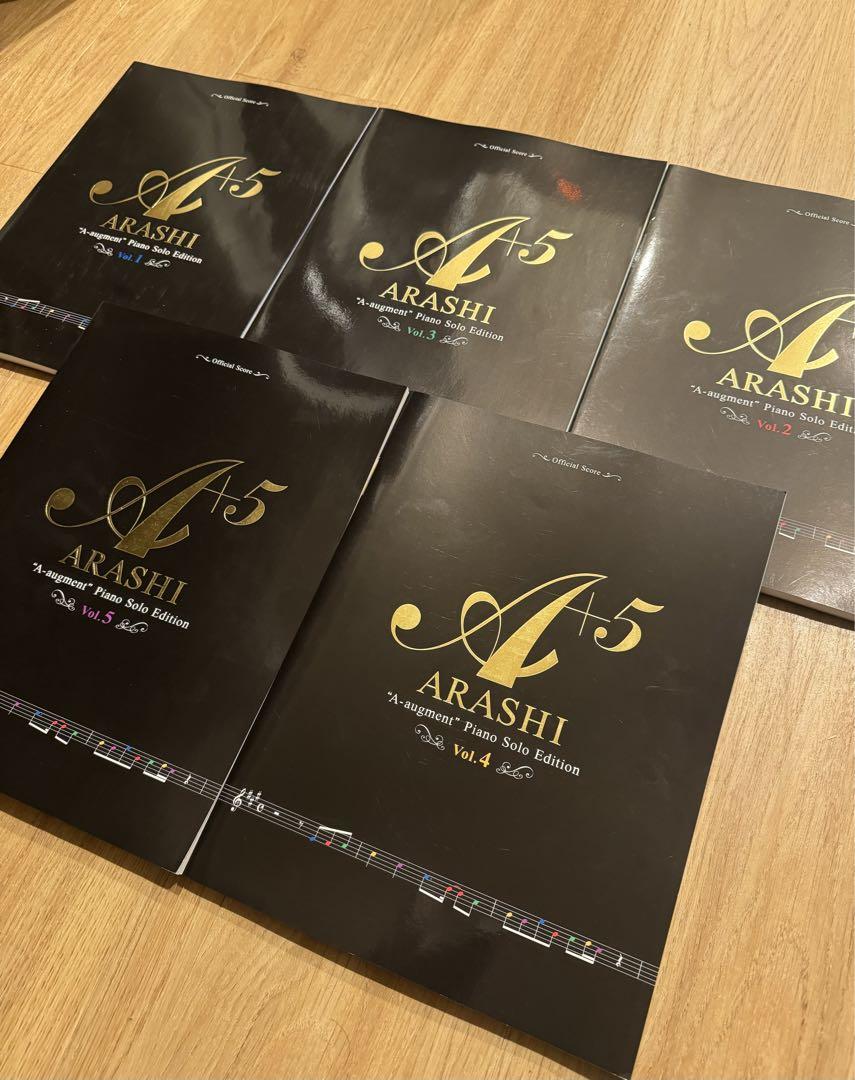 ARASHI 嵐 A+5 Vol.1〜5 オフィシャルスコア