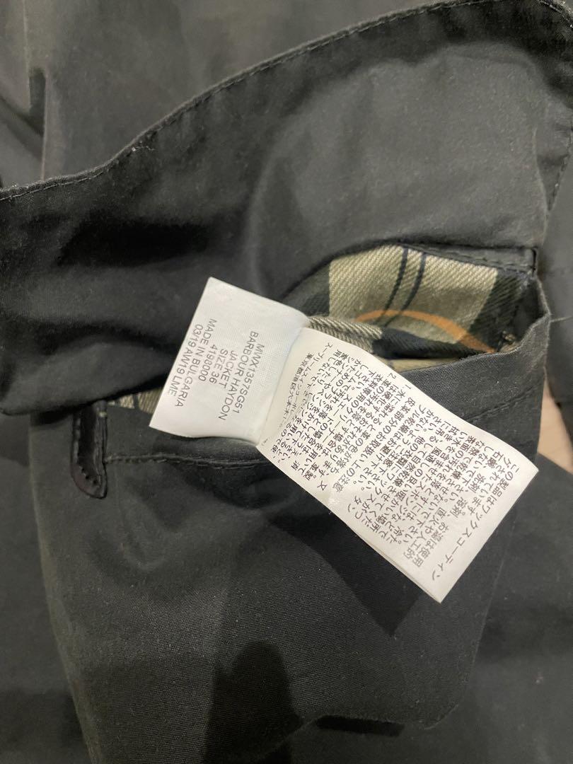 barbour haydon jacket ホワイトレーベル　36