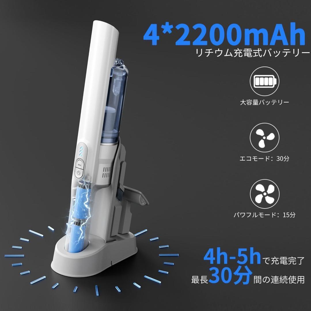 【新品未使用品】Proscenic P7 コードレス掃除機 軽量 強力吸引 静音