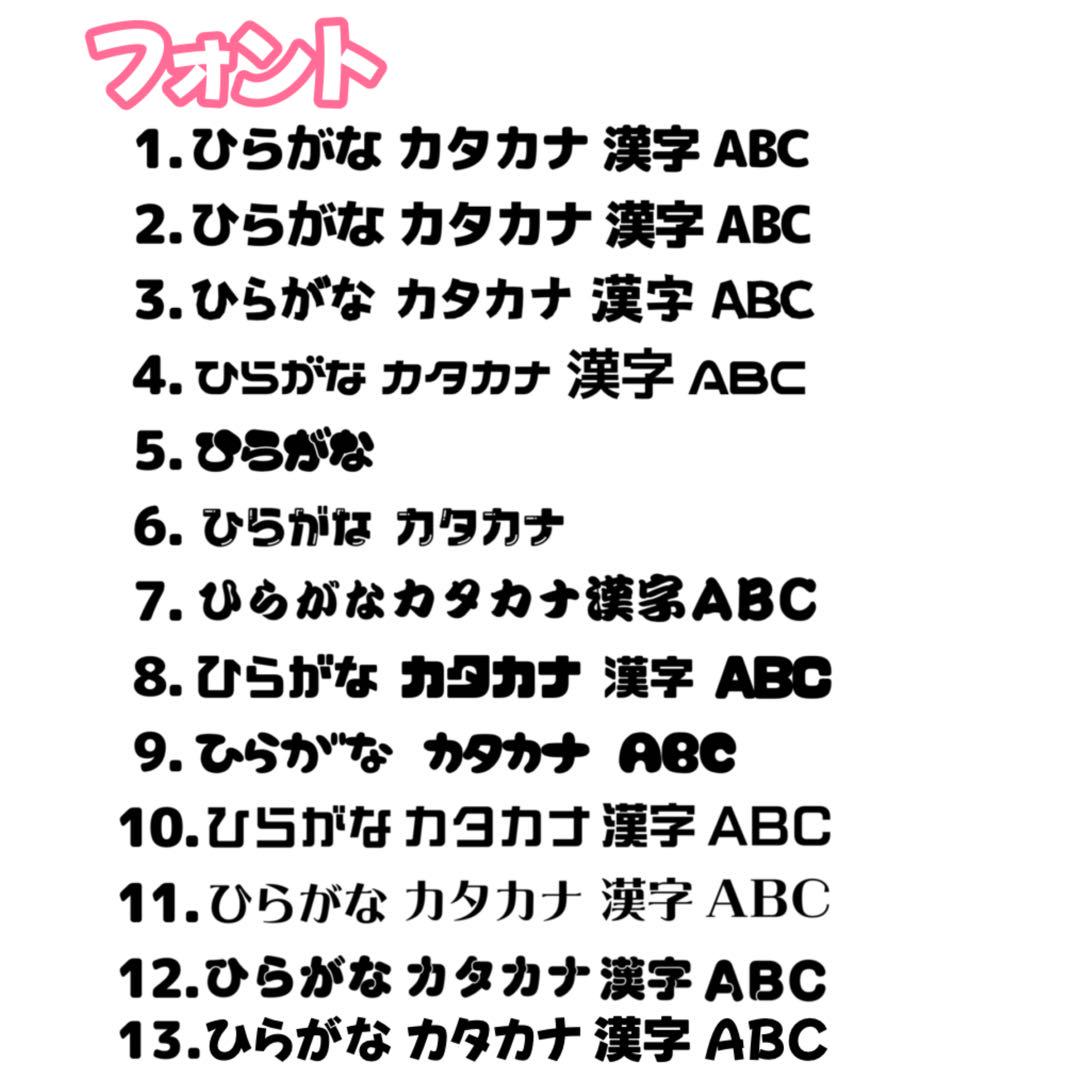 まるページ