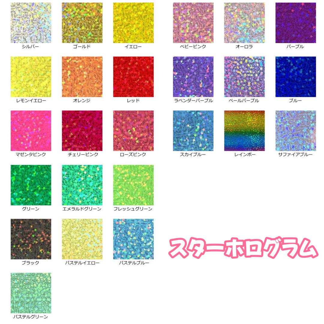 まるページ
