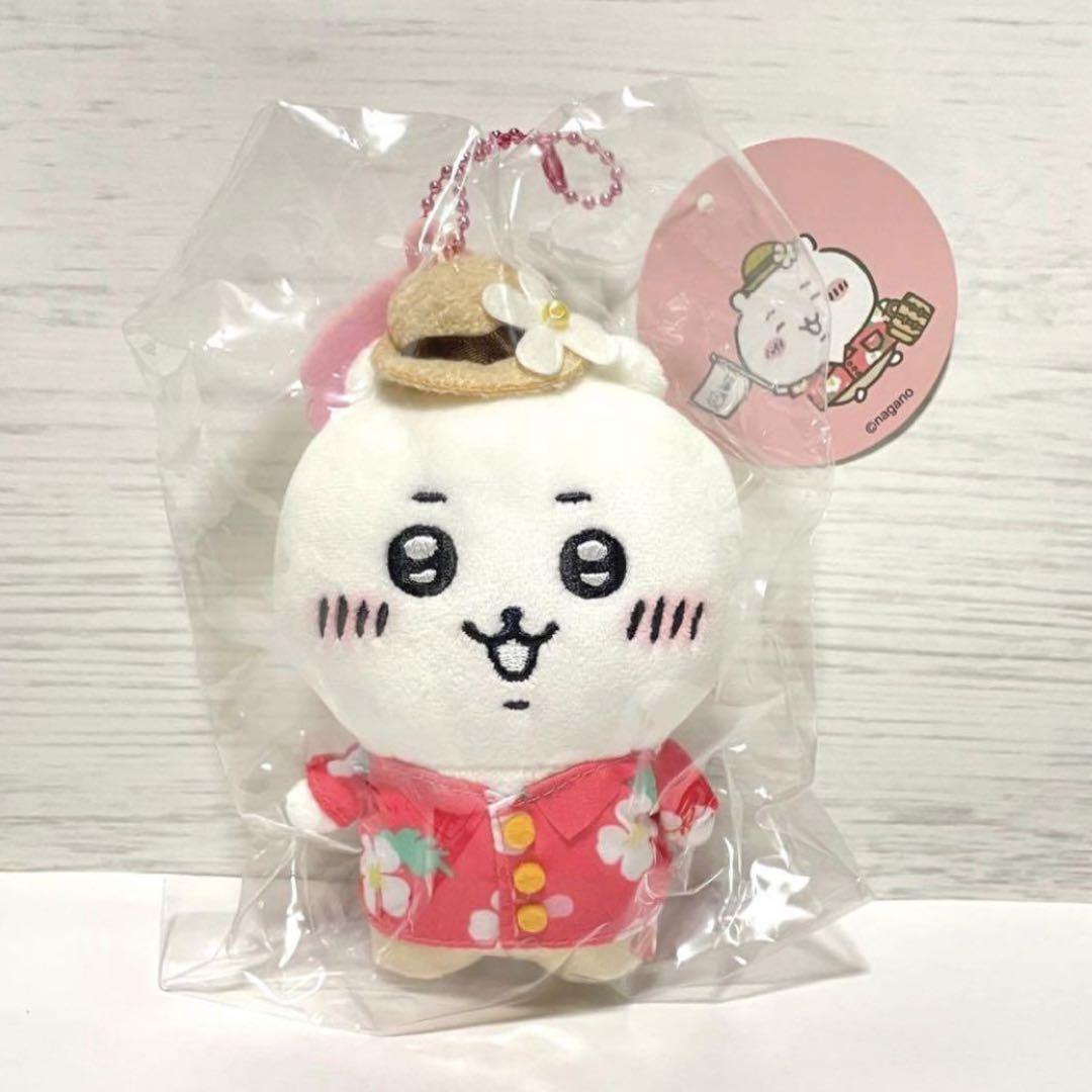ちいかわ マスコット 3種 雨の日 旅行いきたい 観光 マレーグマ ぬいぐるみ