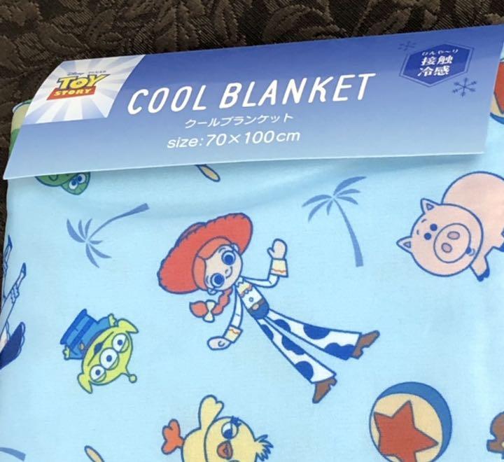 クールブランケットトイストーリー