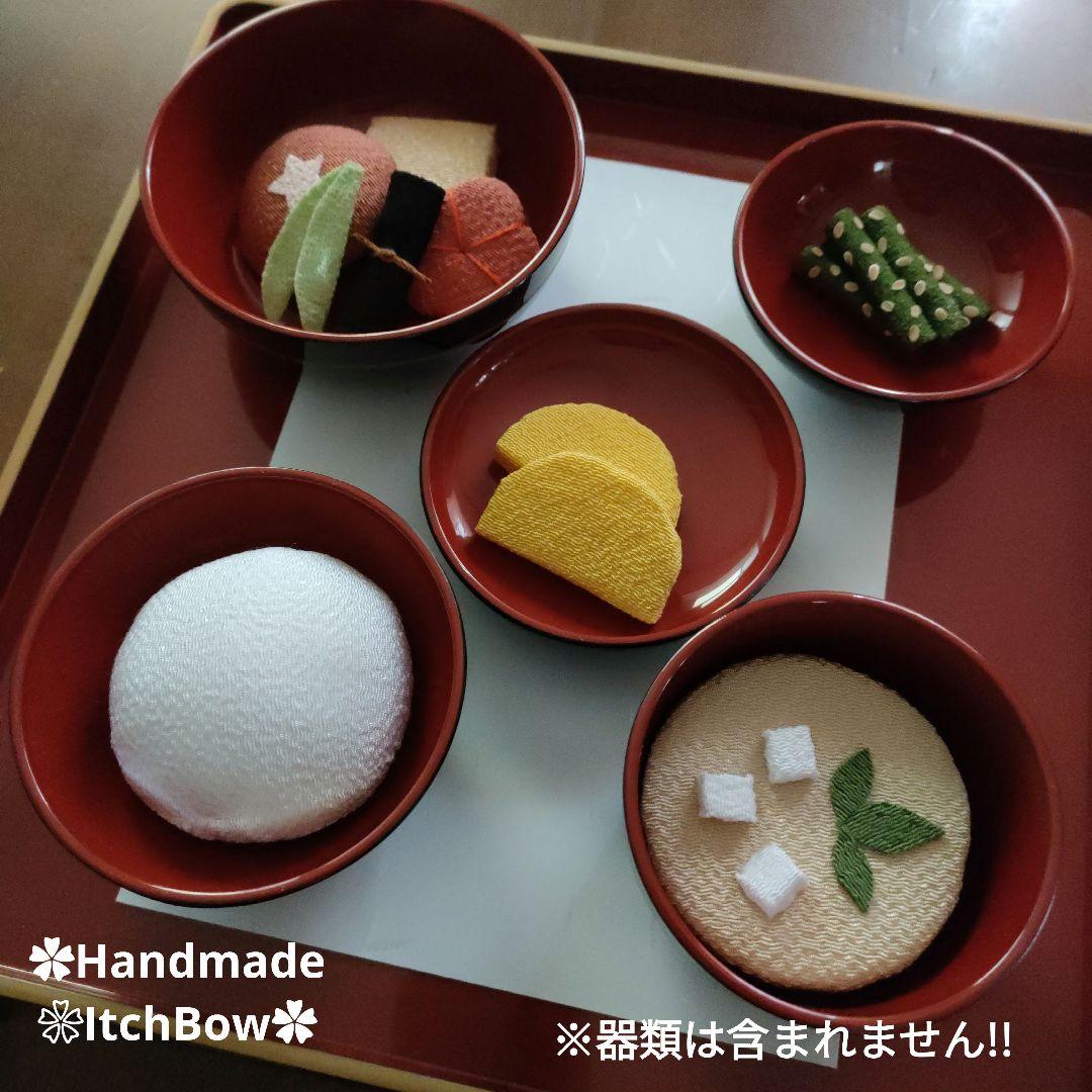 メーカー 精進料理《16》ちりめん細工ハンドメイド その他