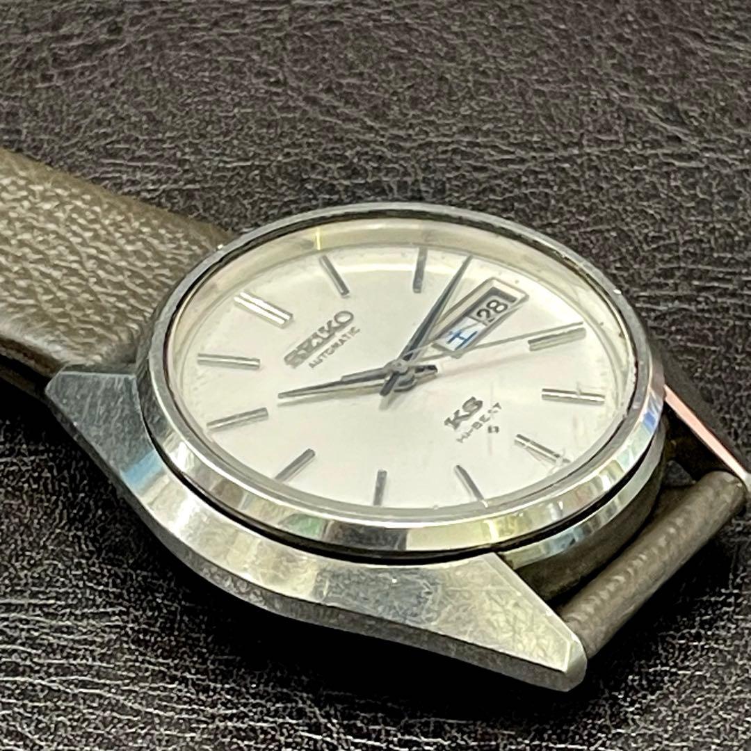 SEIKO キングセイコー 5625-8000 KSハイビート 自動巻 腕時計