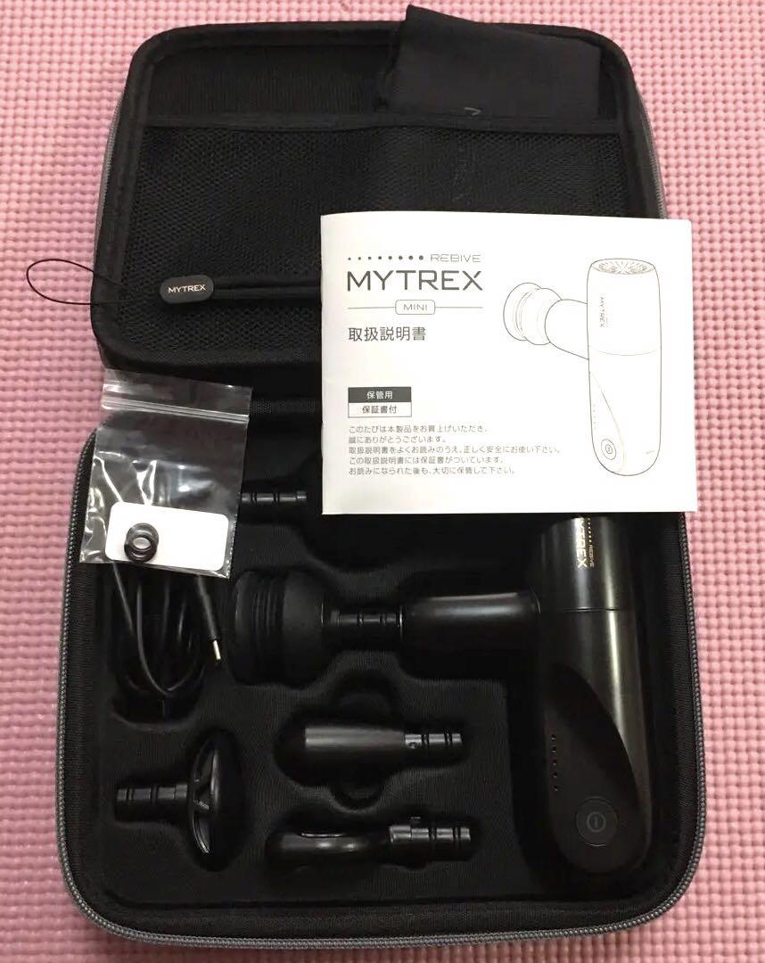 MYTREX MT/BY-RBM20B BLACK - リラクゼーショングッズセール