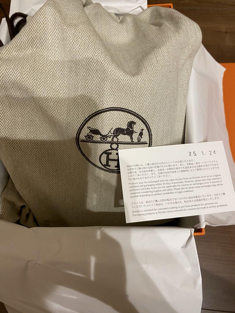 新品未使用 HERMES《ピコタンロックPM》エトゥープ×シルバー金具 W刻印