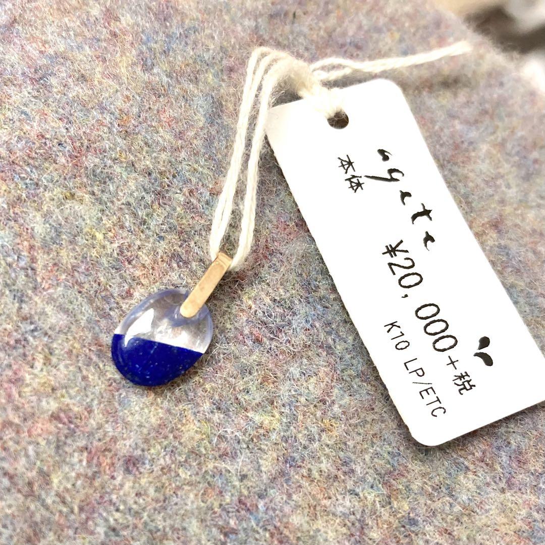 agete ネックレスチャーム
