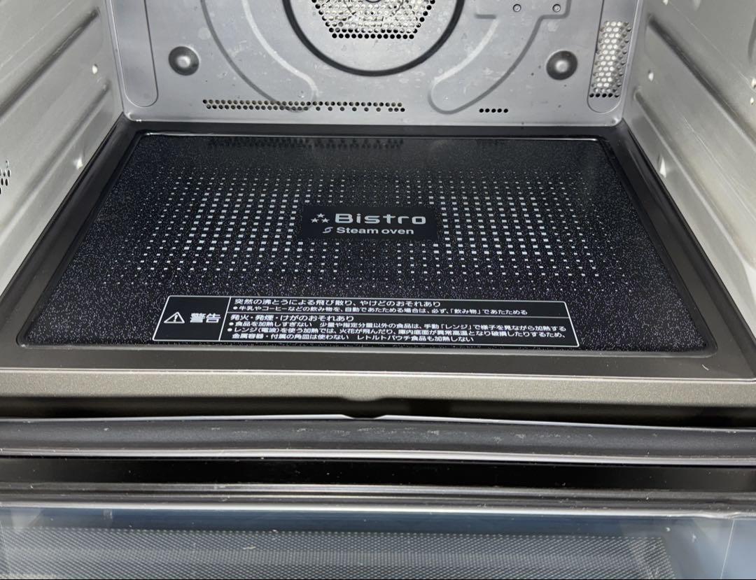 パナソニック スチームオーブンレンジ 3つ星ビストロ NE-BS1600-W