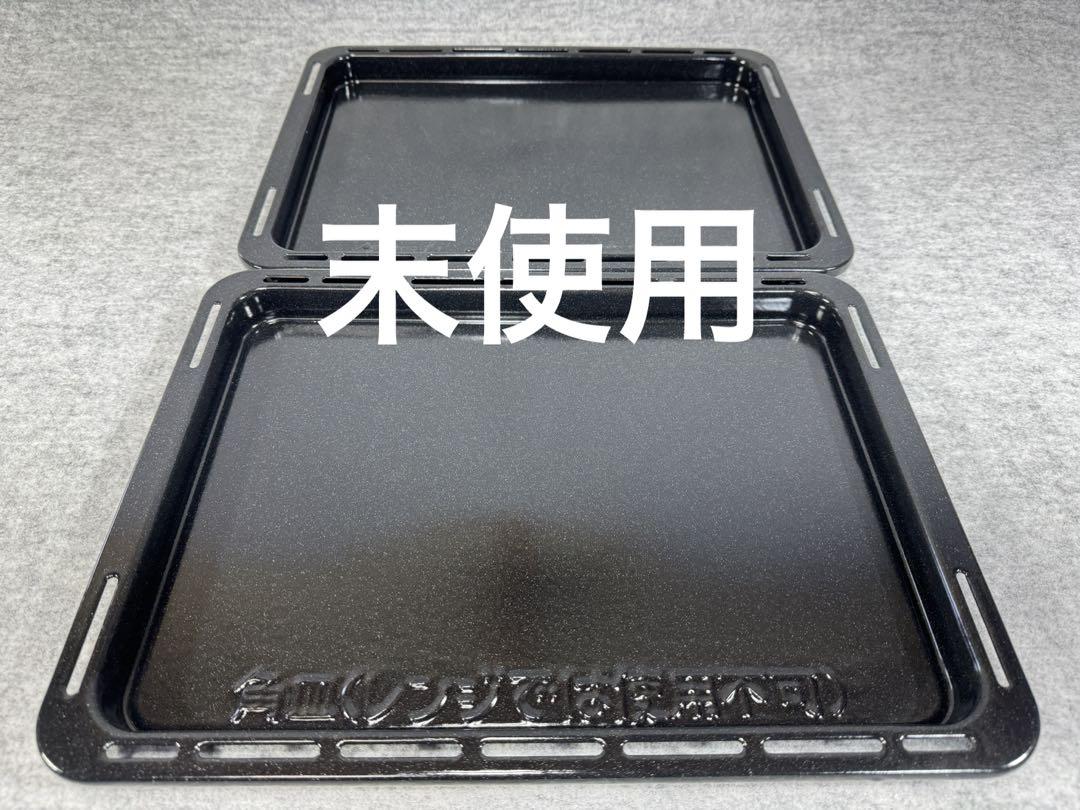 パナソニック スチームオーブンレンジ 3つ星ビストロ NE-BS1600-W