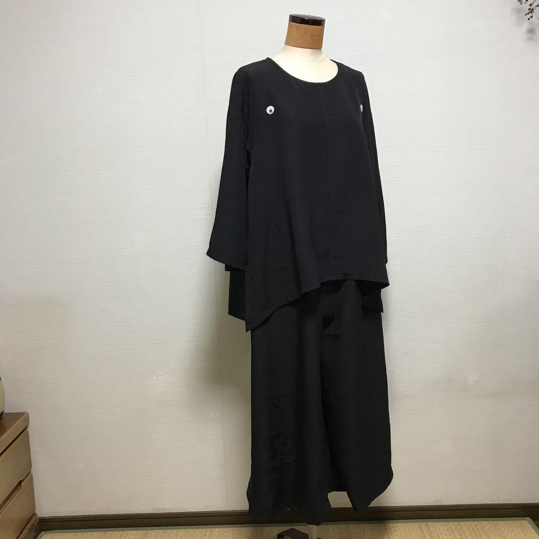 モレア様 リクエスト 2点 まとめ商品