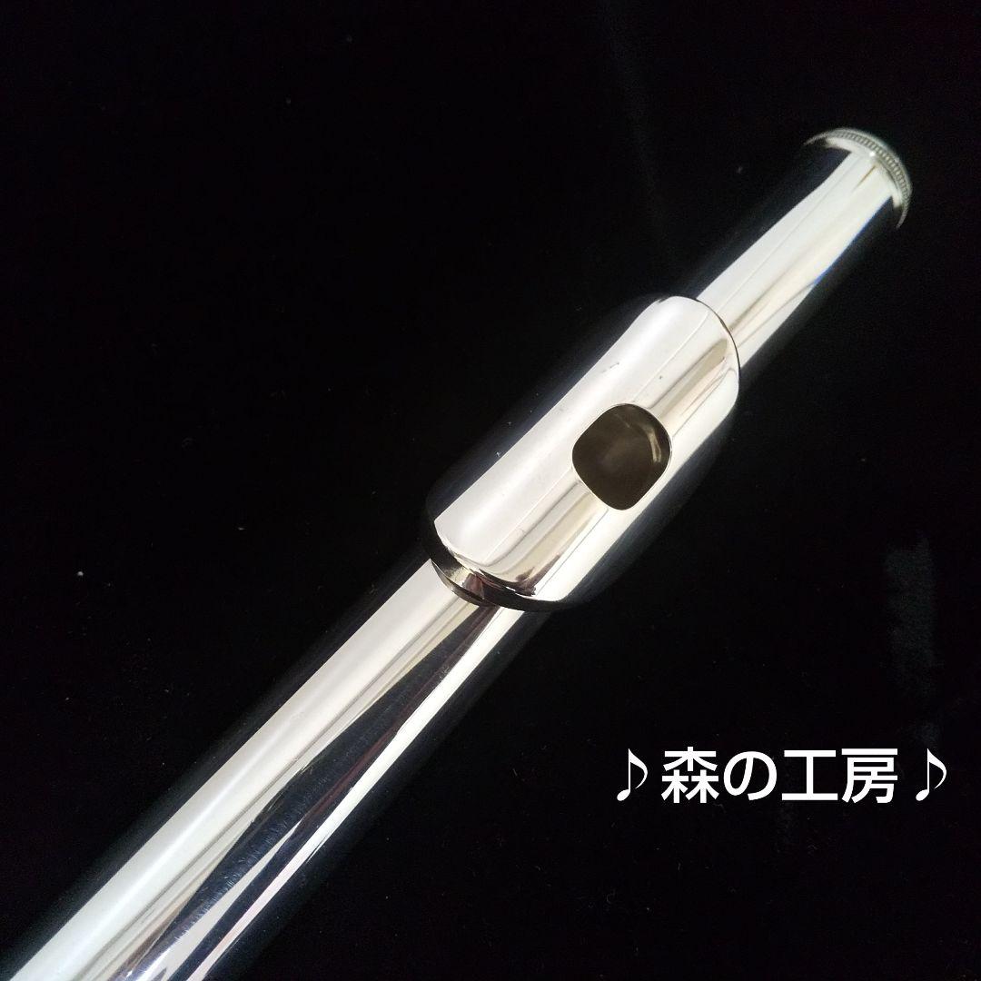 商談中【愛】 銀メッキ‼️ヤマハフルート YFL211S Eメカ