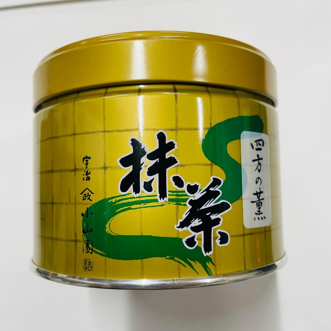 山政小山園　国産抹茶 四方の薫り150g