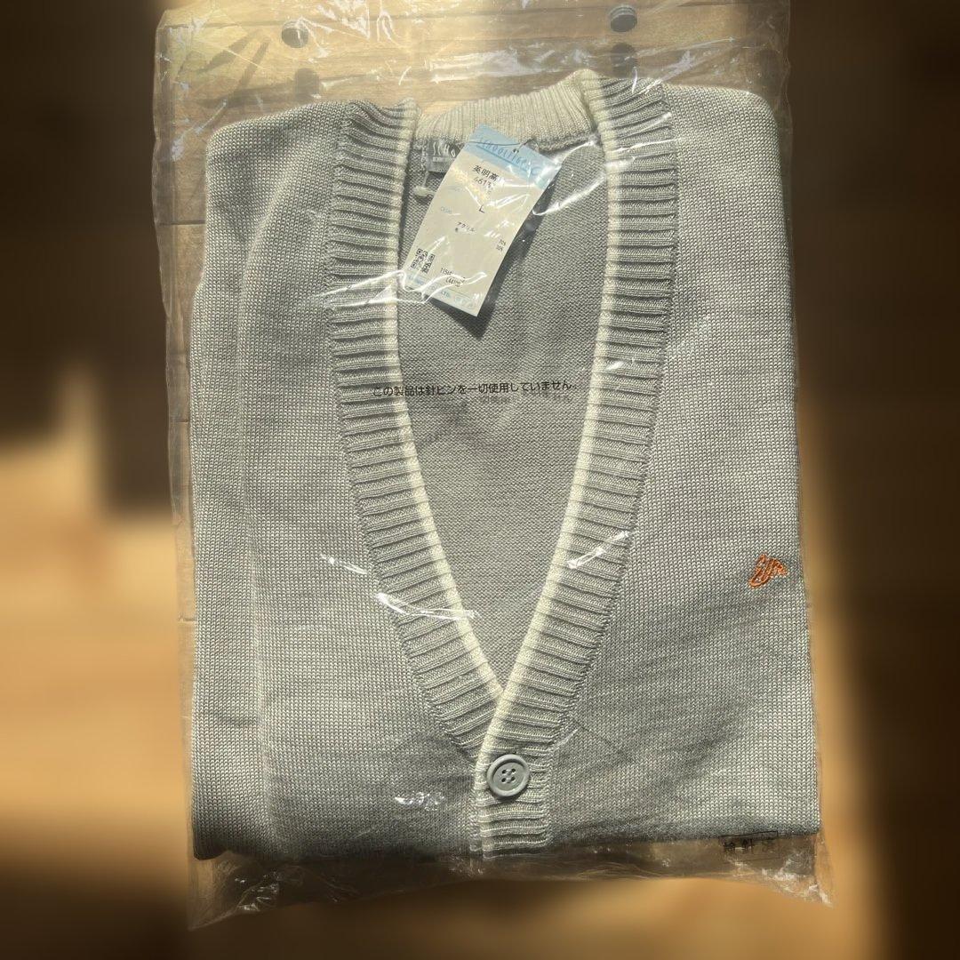 School Tiger グレー カーディガン L