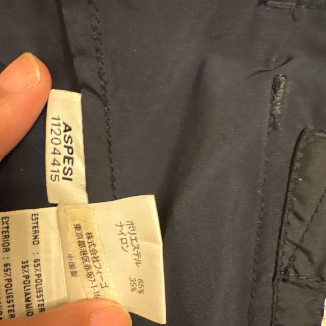 ASPESI アスペジ ジャケット 紺色 Mサイズ