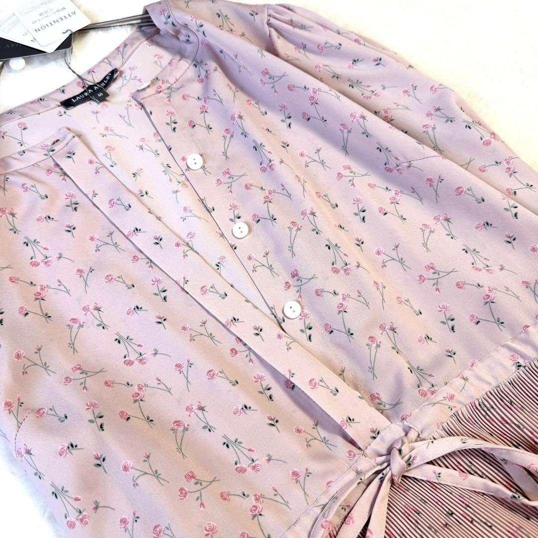 【新品未使用•完売品】Laura Ashley マノーローズ柄ワンピース　L