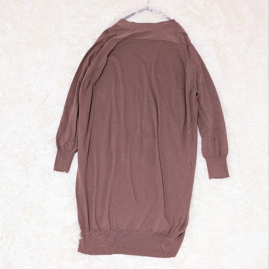 美品✨ドゥロワー ロングカーディガン コットンシルク オーバー