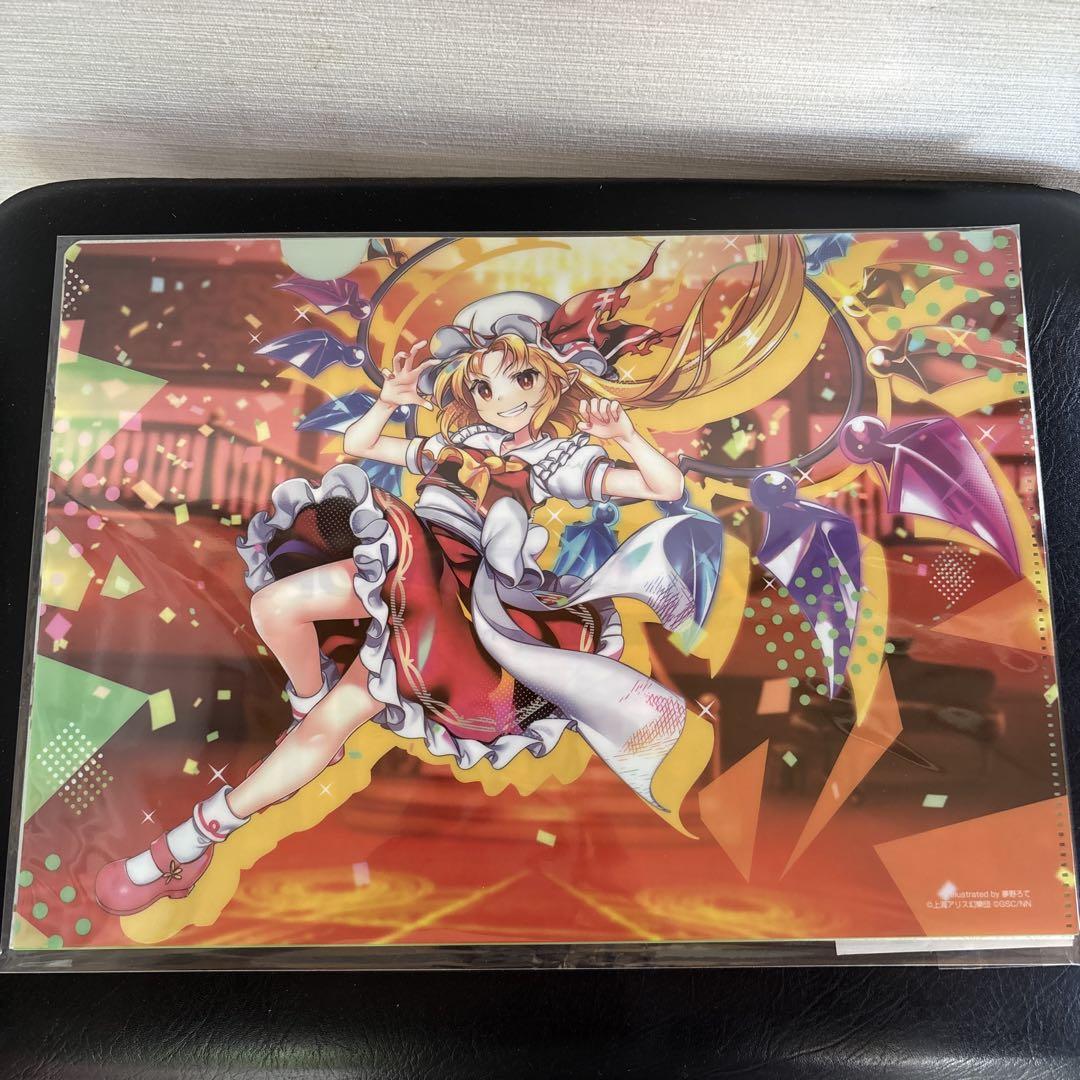 東方ロストワード ローソン限定クリアファイル 3枚セットC