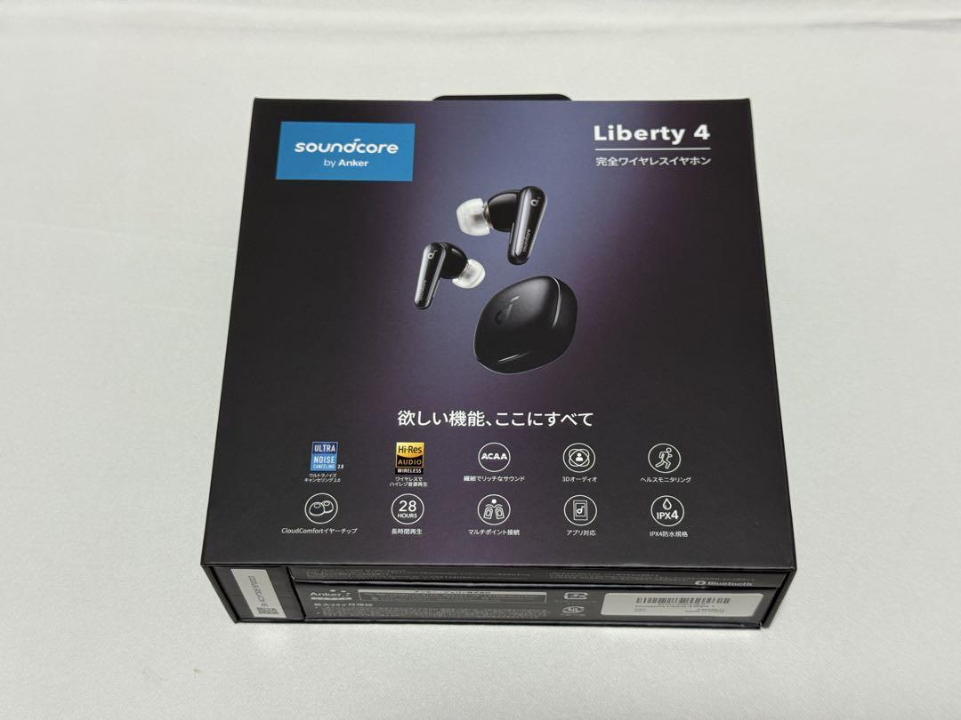 Anker soundcore Liberty 4 完全ワイヤレスイヤホン
