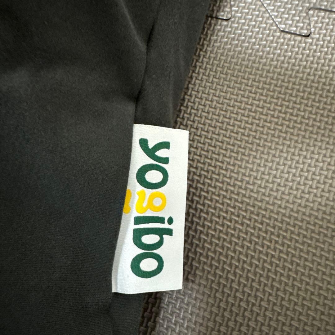 ビーズクッション ダークグレー