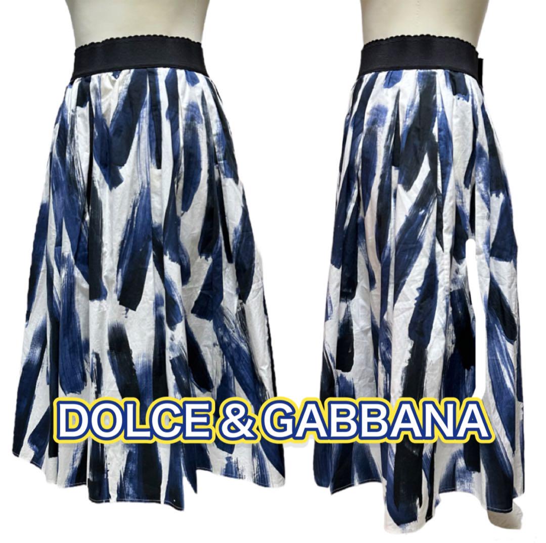 大人女性の DOLCE&GABBANA ドルチェ&ガッバーナ 総柄 ひざ丈スカート