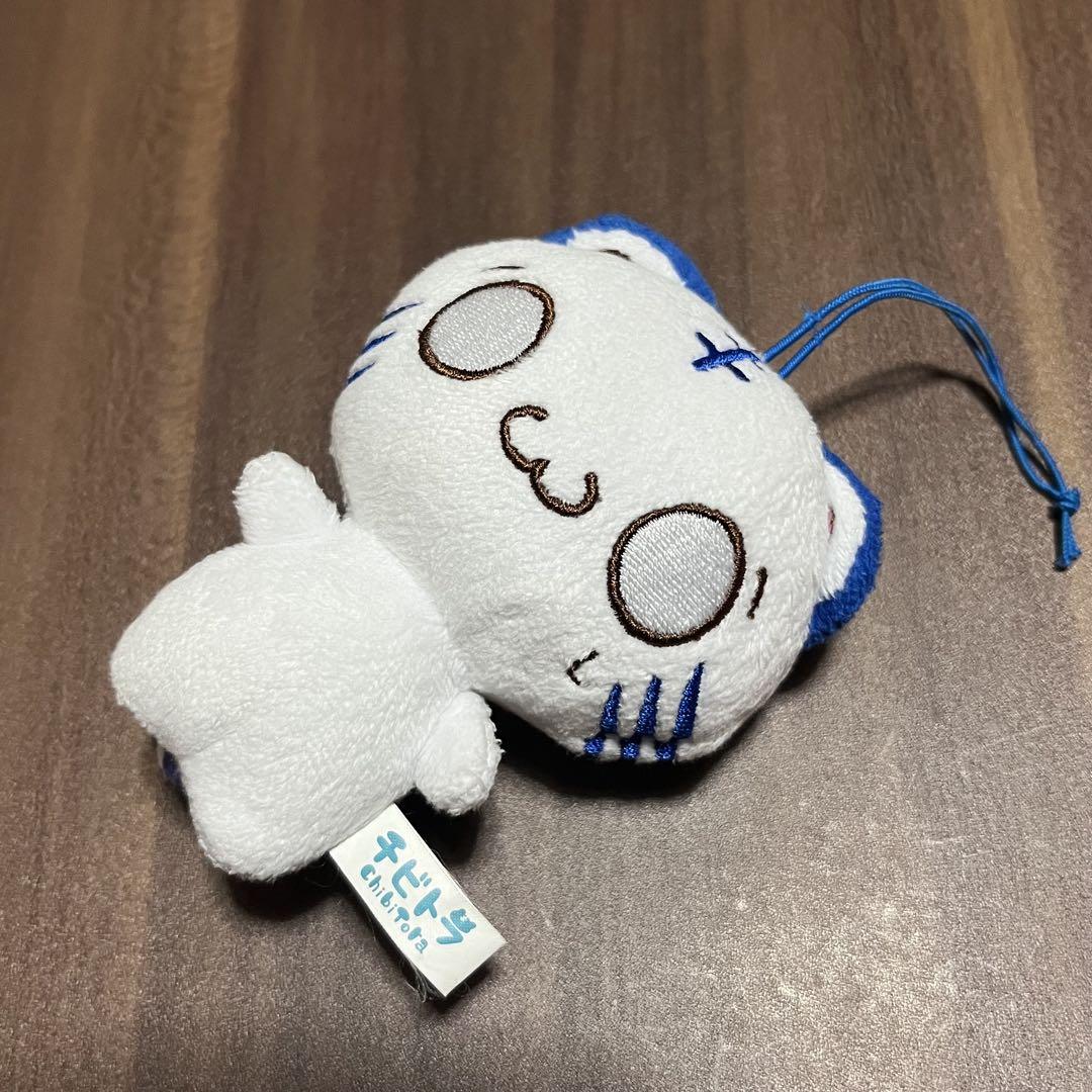平成レトロ にゃんぱいあ チビとら ミニマスコット ぬいぐるみ