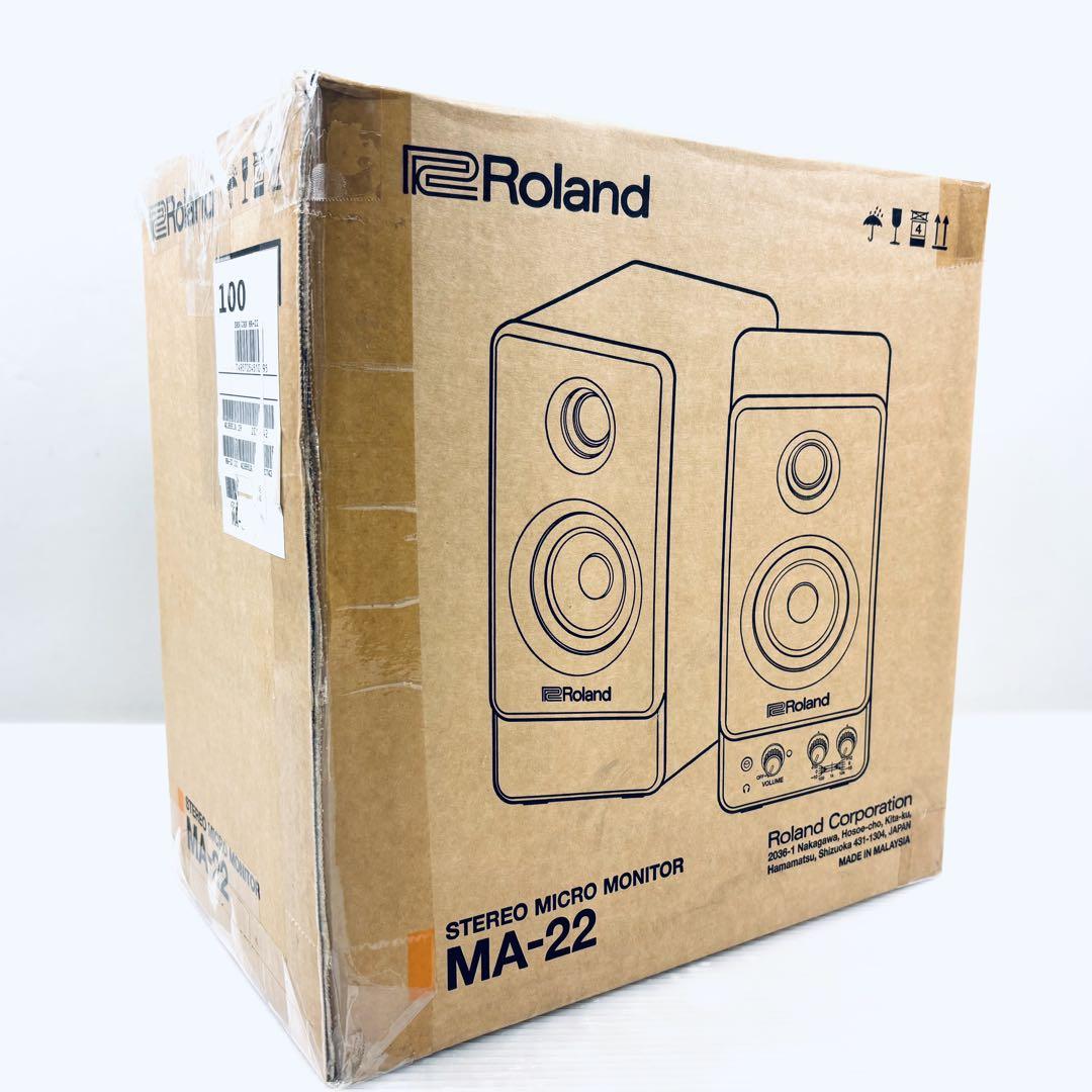 【未使用品】ROLAND ローランド　MA-22 モニタースピーカー