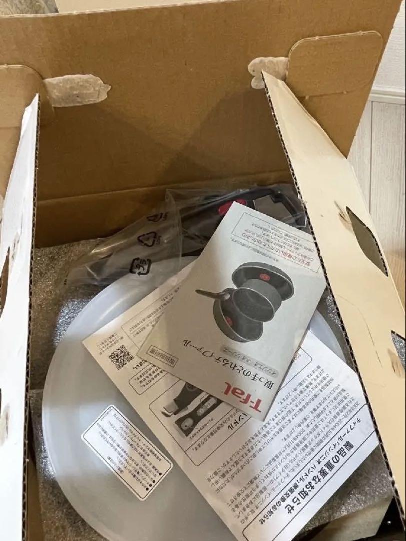 ティファール T-faL 7点セット ガス火専用