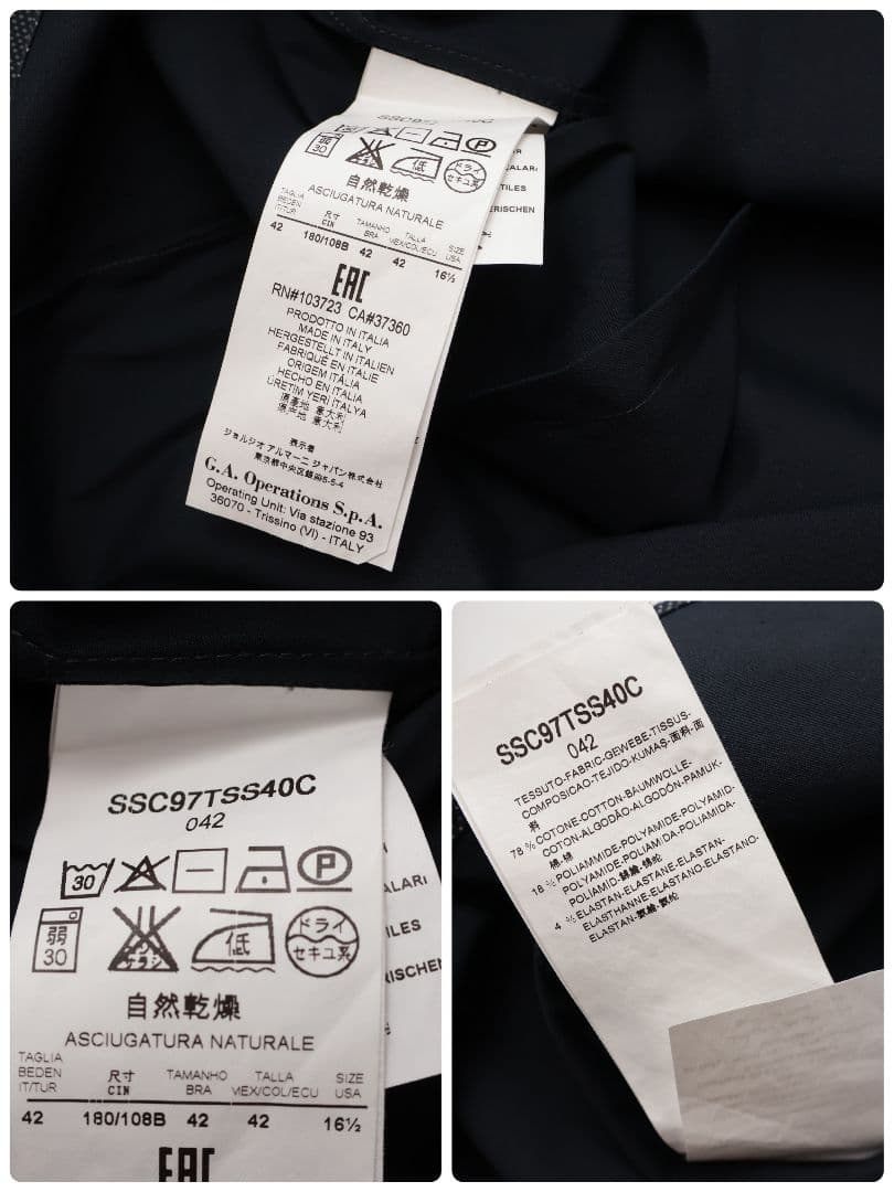 美品 ジョルジオアルマーニ Giorgio Armani シャツ 42サイズ 美品 ジョルジオアルマーニ Giorgio Armani シャツ 42サイズ