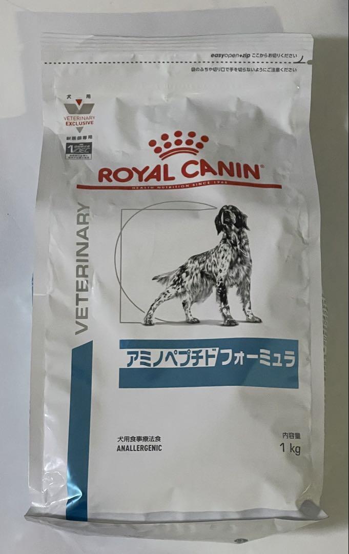 アミノペプチドフォーミュラ 1kg×3セット